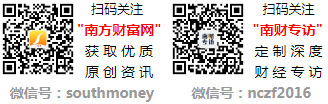 剂今天价格（2024年11月6日）九游会网址是多少反渗透膜碱性清洗(图1)