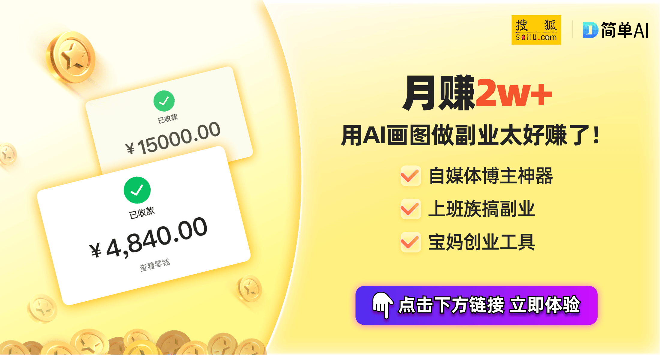 机专利：智能科技引领家电创新潮流j9九游会真人第一品牌海尔新洗衣(图1)