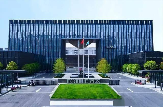业：营收超过860亿元领先方太、公牛九游会j9登录宁波第一大家电制造业企(图3)