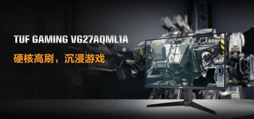 ”你的操作！京东方必看的选购指南J9九游会别让电竞显示屏“背刺(图3)