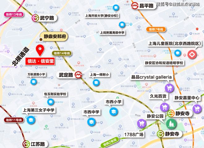 新安里‌发布：静安塔尖圈层的秘密J9数字平台◈信达新安里‌售楼处(图4)