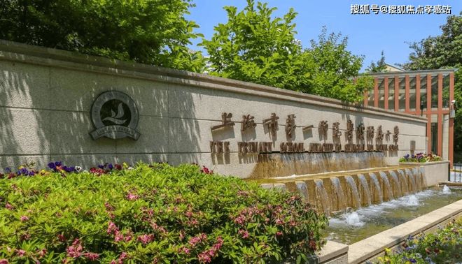 新安里‌发布：静安塔尖圈层的秘密J9数字平台◈信达新安里‌售楼处(图5)