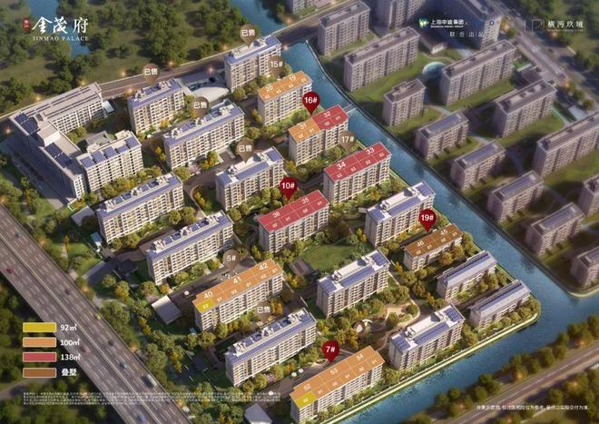 张江金茂府售楼处发布：首页！九游会网站张江金茂府聚焦@(图8)