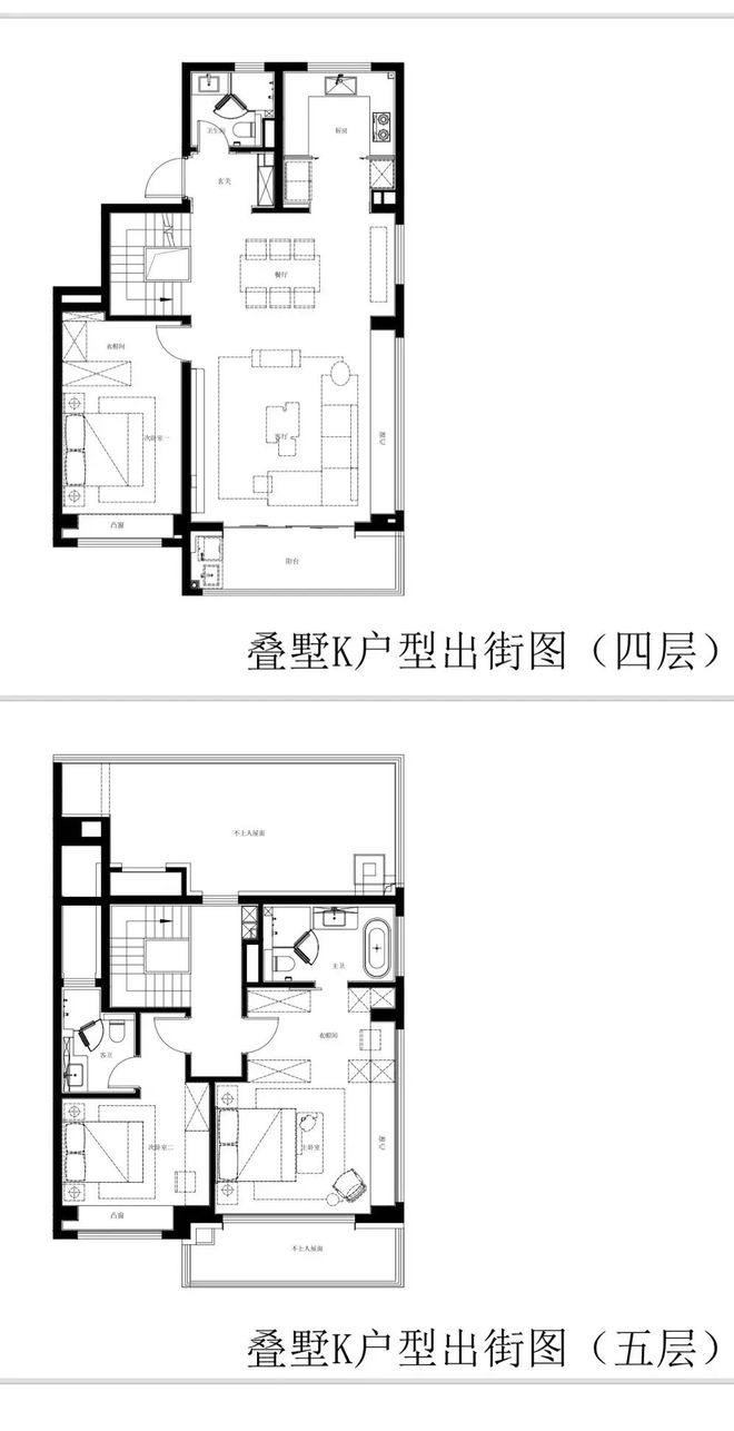 张江金茂府售楼处发布：首页！九游会网站张江金茂府聚焦@(图12)