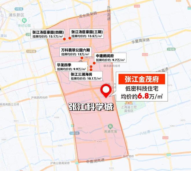 张江金茂府售楼处发布：首页！九游会网站张江金茂府聚焦@(图23)