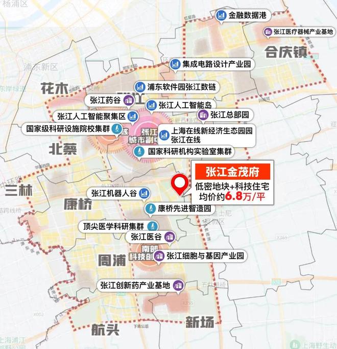 张江金茂府售楼处发布：首页！九游会网站张江金茂府聚焦@(图28)
