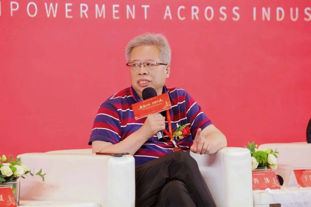 艺术数字资产交易需突破机制与模式创新j9九游会俱乐部登录入口西沐：文化(图1)
