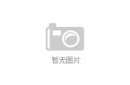 上门服务新时代京小达让生活一键焕新j9九